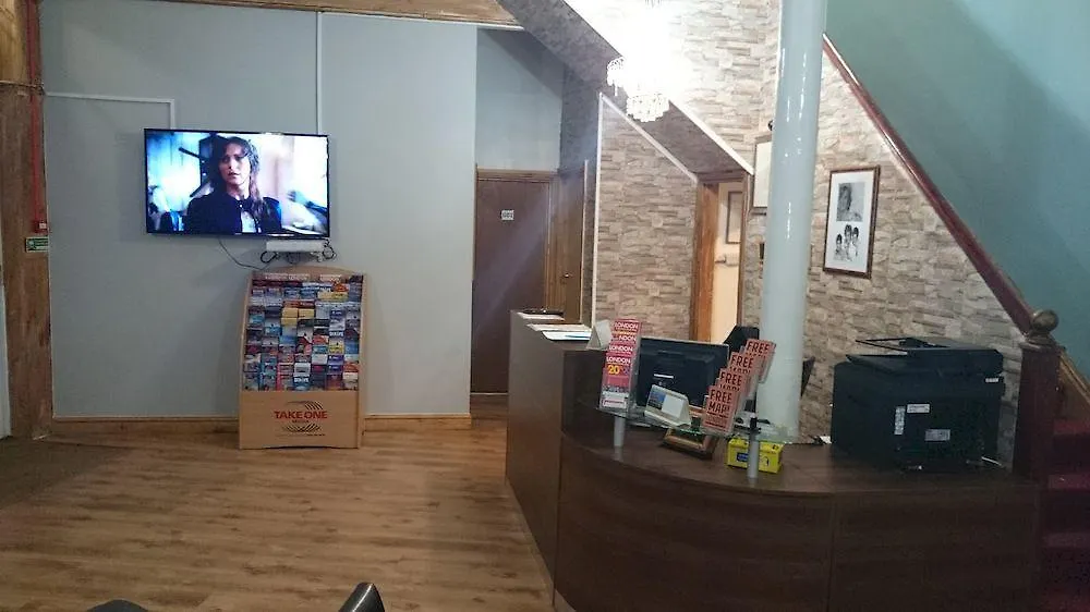 City View Hotel Stratford Λονδίνο